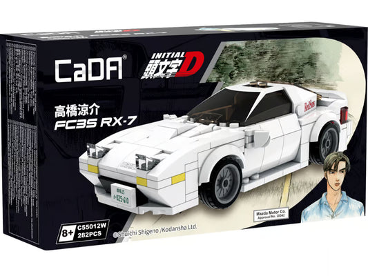 Cada Bricks 1/24 Mazda FC3S RX-7