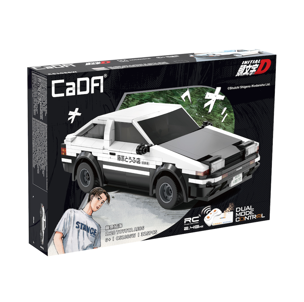Cada Bricks 1/20 Toyota AE86 Trueno