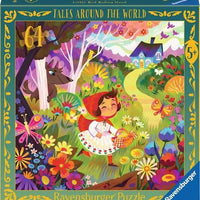 Little Red Riding Hood 64pc Jigsaw Puzzle