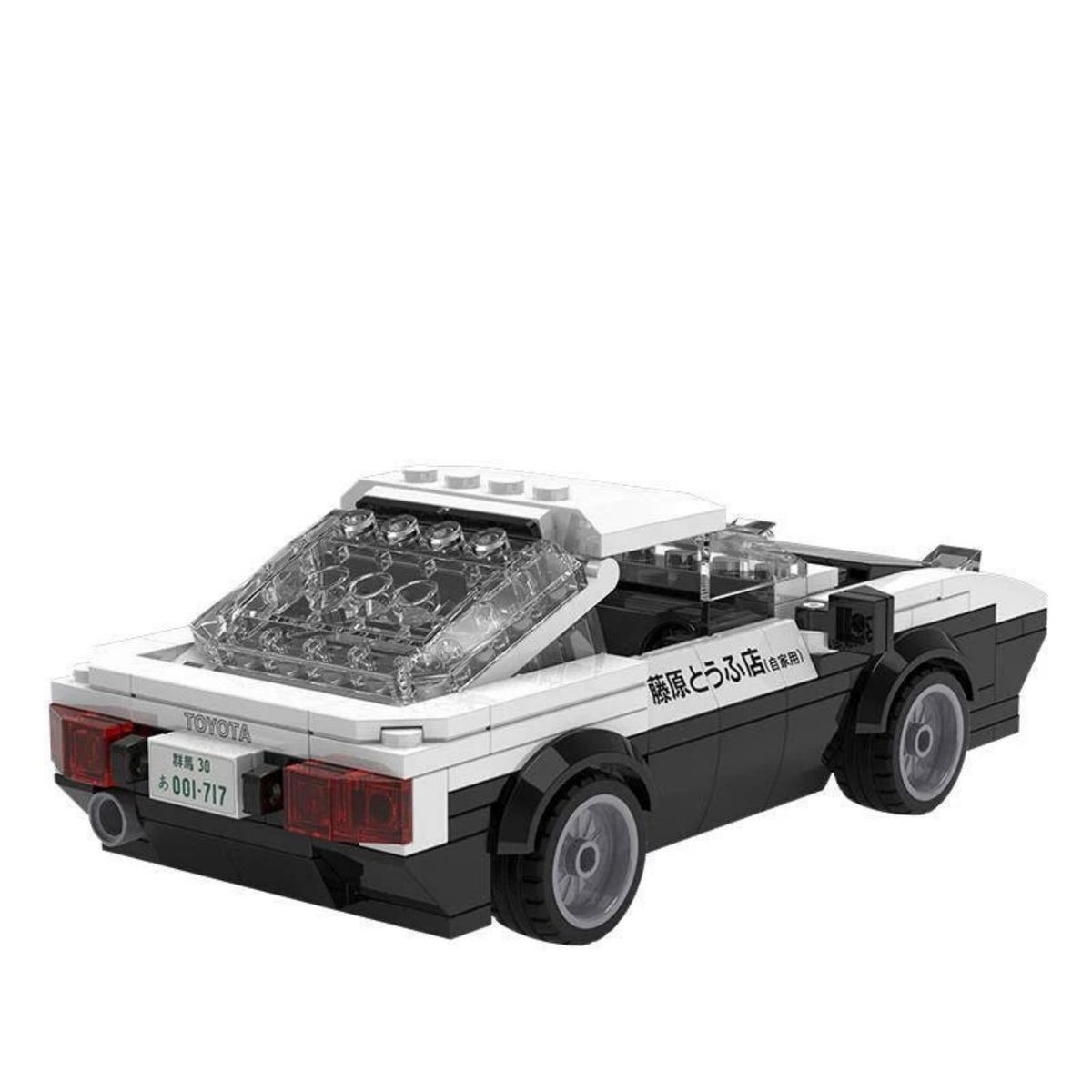 toys at foys - toyota