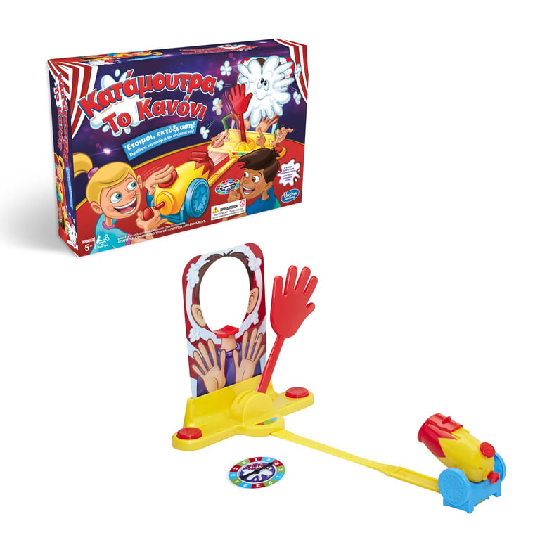 pie in the face toy