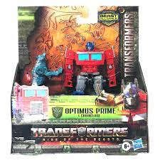 Transformers MV7 Beast Weaponizer Assortment